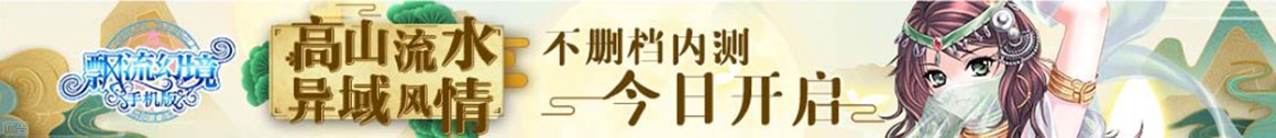 全球通股票数据